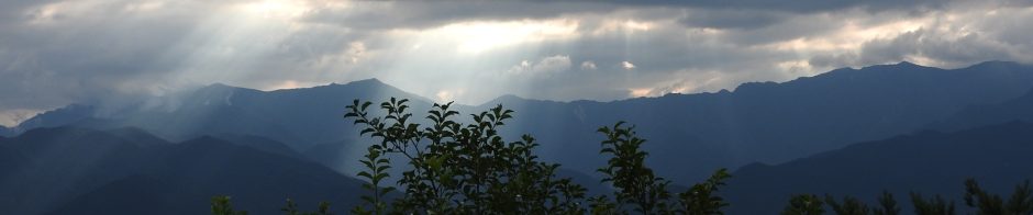 奈良山岳会　Nara Alpine Club