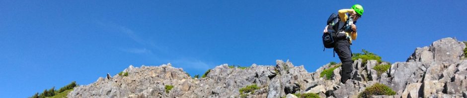 奈良山岳会　Nara Alpine Club